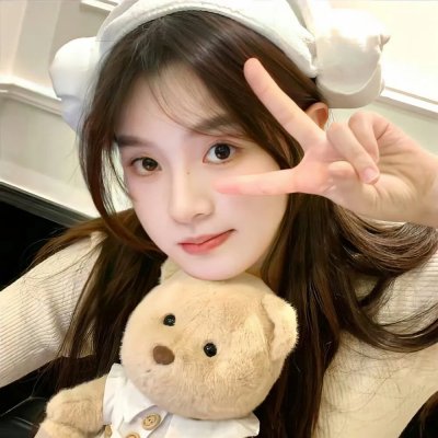 我喜欢的女子